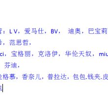 廣州木馬皮具 匠心品質(zhì)，卓越設(shè)計，成就您的品牌形象