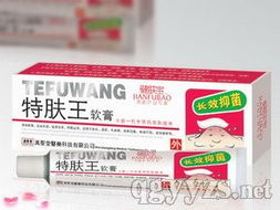 攜手北京萬(wàn)圣堂醫(yī)藥科技，共贏(yíng)醫(yī)藥代理新藍(lán)海